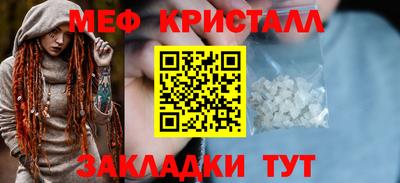 хмурый Среднеуральск