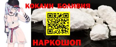 прущие грибы Ставрополь