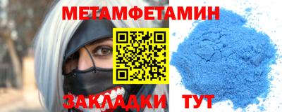 хмурый Среднеуральск