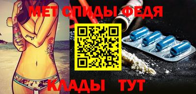 хмурый Среднеуральск