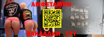 хмурый Среднеуральск