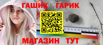 хмурый Среднеуральск