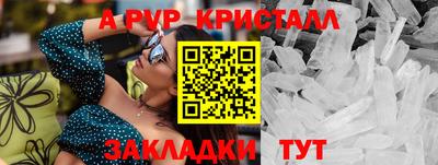хмурый Среднеуральск